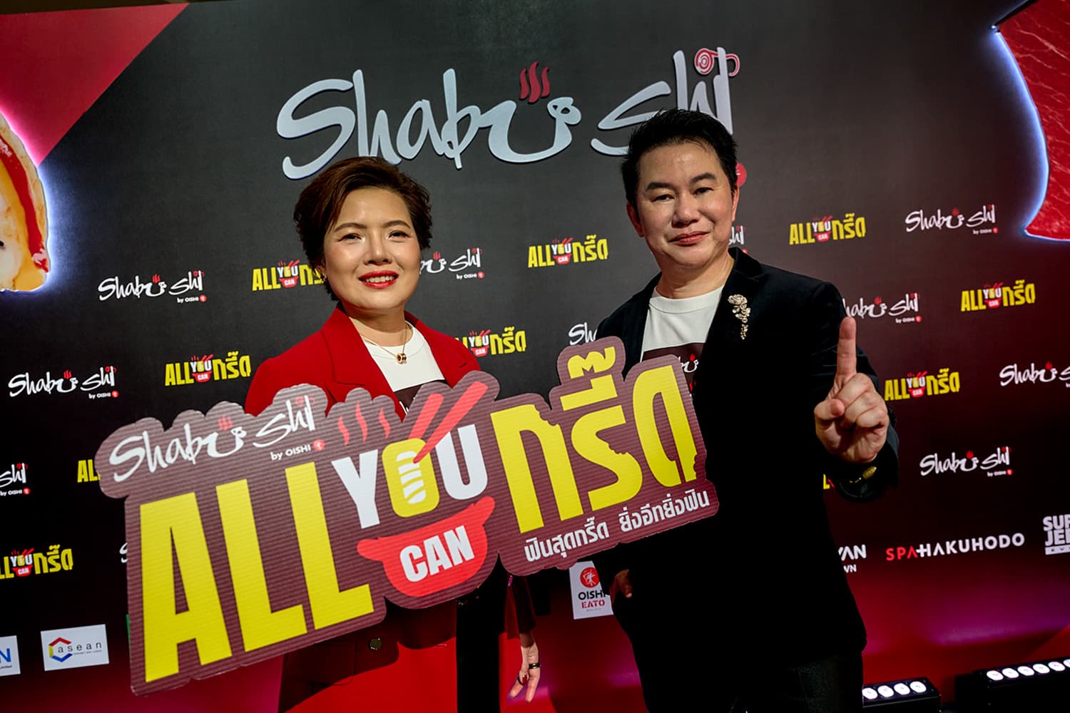 ชาบูชิ พลิกเกม! รีเฟรชแบรนด์ครั้งใหญ่ จับใจยังเจน