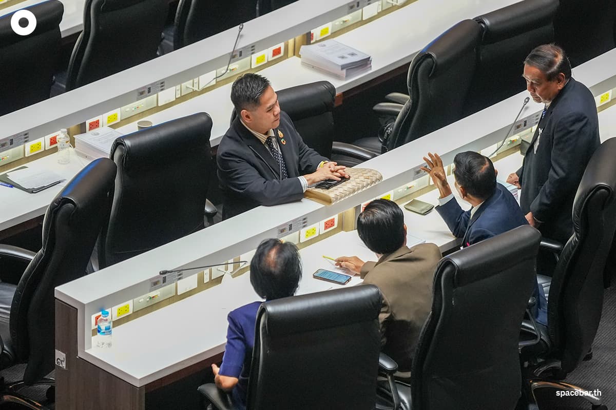 parliament-amnesty-16jul25-SPACEBAR-Photo05.jpg