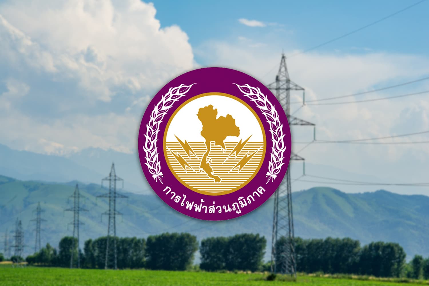 pea_clarifies_power_outages_myanmar_SPACEBAR_Hero_d56e116cab.jpg