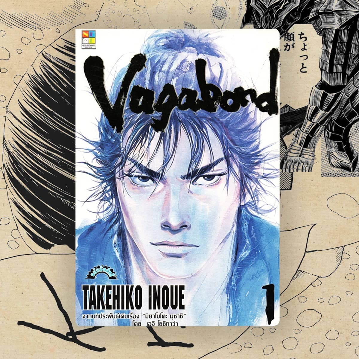 photo_story_dark_manga_SPACEBAR_Photo04_1_d2ca3dafe5.jpeg