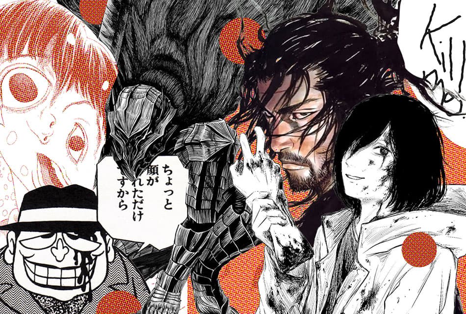 photo_story_dark_manga_SPACEBAR_Thumbnail_7d11104ad3.jpeg