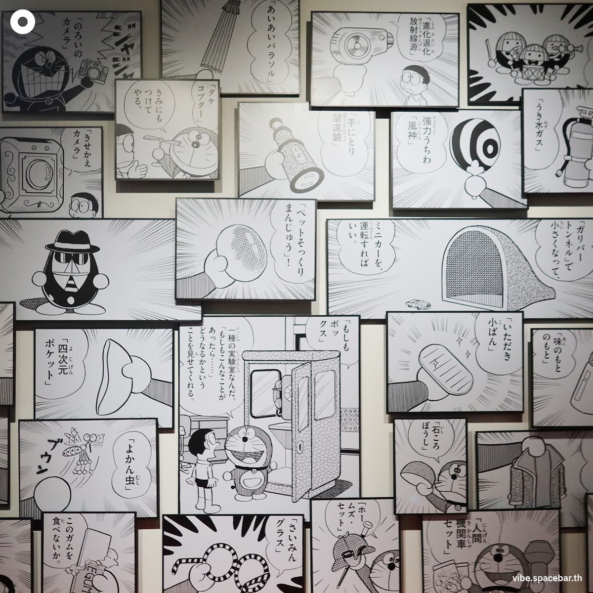 photo_story_doraemon_exhibition_SPACEBAR_Photo_SQ_02_562c7ac467.jpg