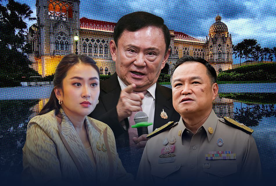 มันจบแล้วครับนาย​? ลือหึ่งปรับ ‘ครม.อิ๊งค์ 2’ ไร้ ‘ภูมิใจไทย’