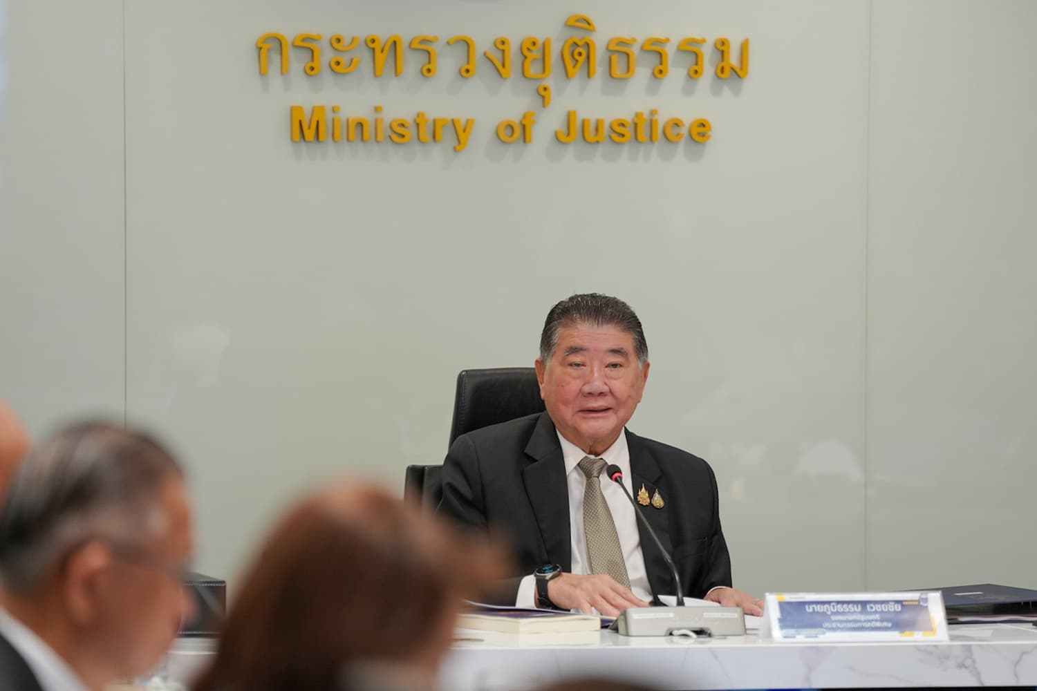phumtham_dsi_5_mar_2025_SPACEBAR_Hero_c5f66e9563.jpg