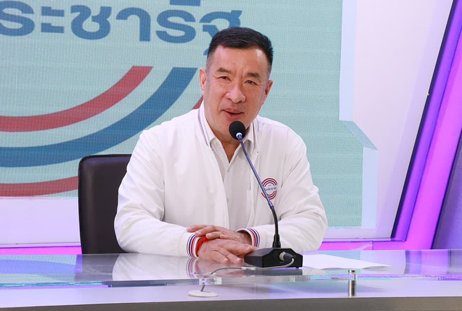 ‘พปชร.’ มองมติ ‘แพทยสภา’ บ่งชี้ ‘ทักษิณ’ ป่วยทิพย์ ส่อทำ ‘อิ๊งค์’ เสี่ยงคดี