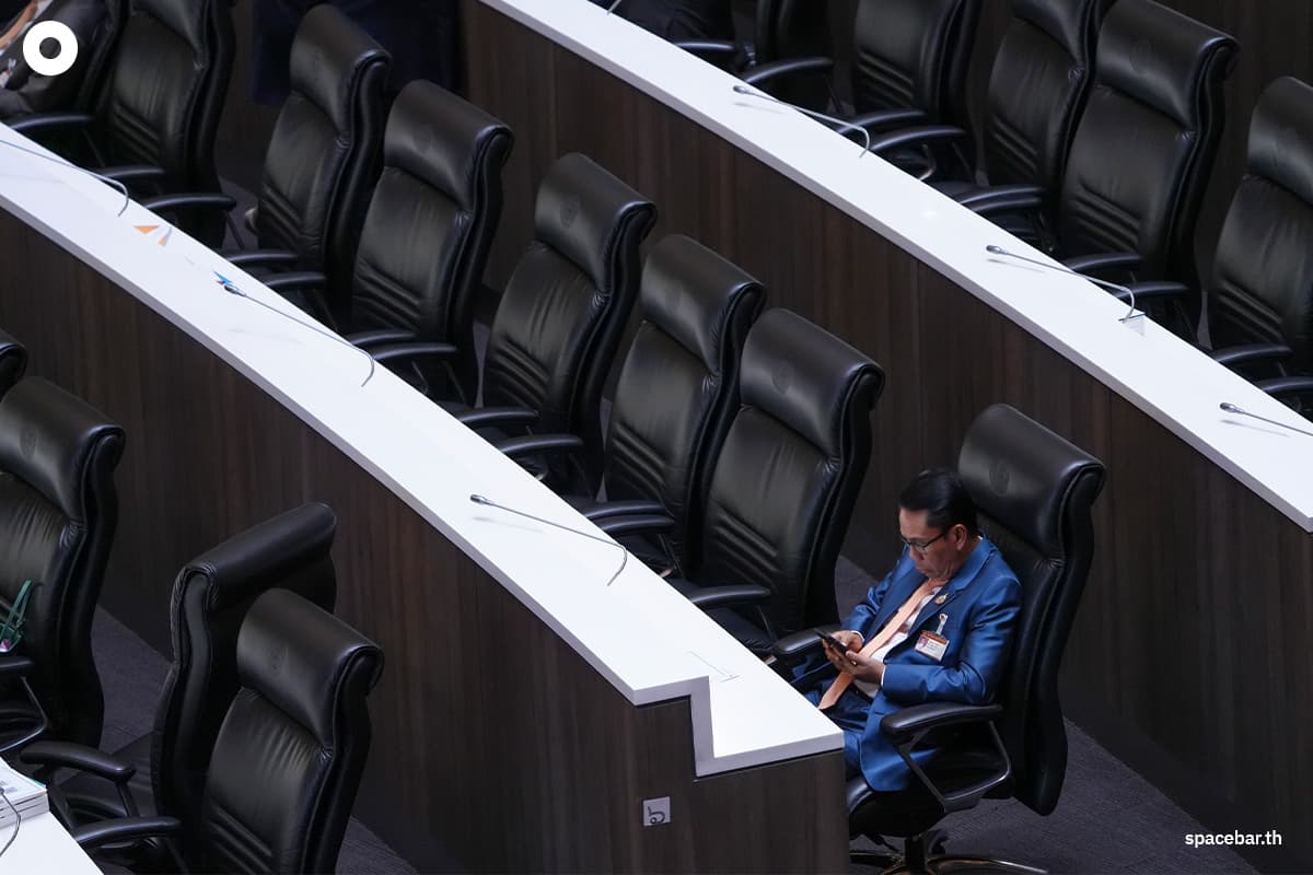 politics-14-august-2025-SPACEBAR-Photo01.jpg