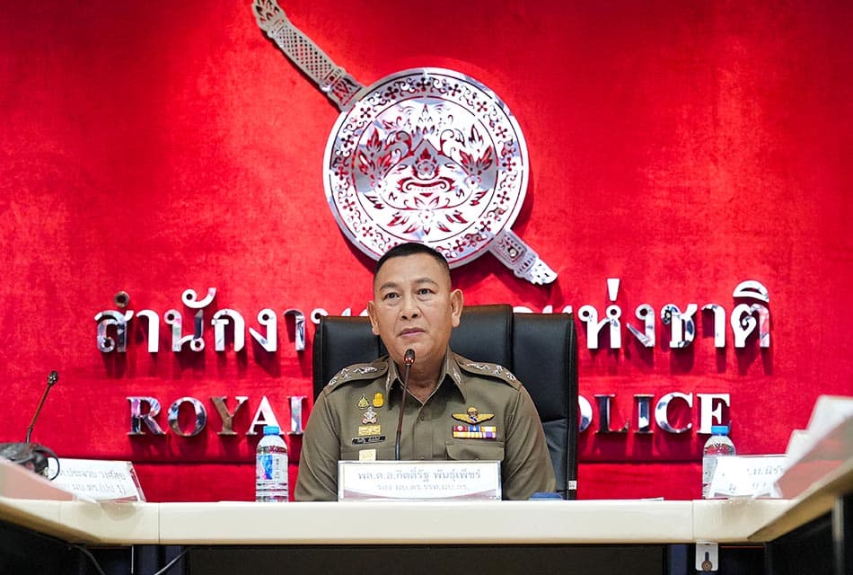 rangsiman_rome_suracheat_kitrat_police_SPACEBAR_Thumbnail_aa2c6c9516.jpg