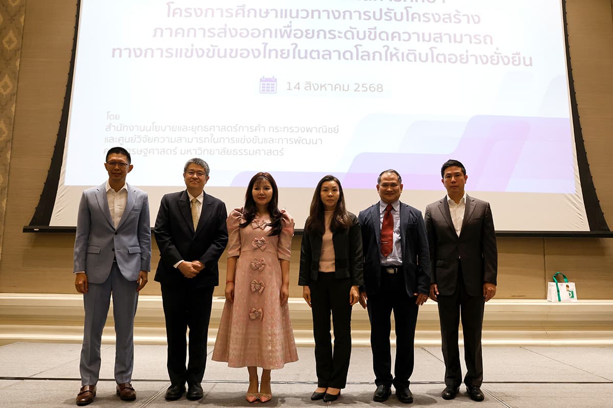 research-export-restructuring-2-clusters-ngec-ngmc-trade-SPACEBAR-Photo01.jpg