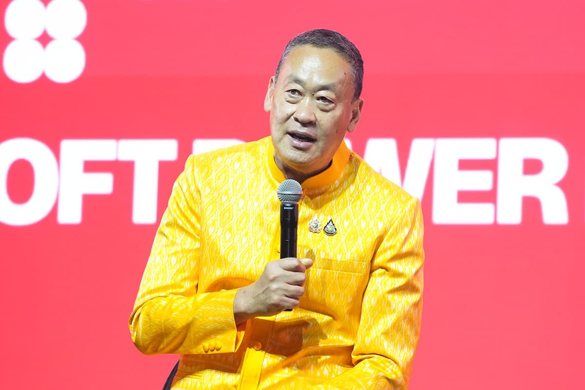 settha-splash-soft-power-forum-2025-sport-economy-SPACEBAR-Photo01-1.jpg
