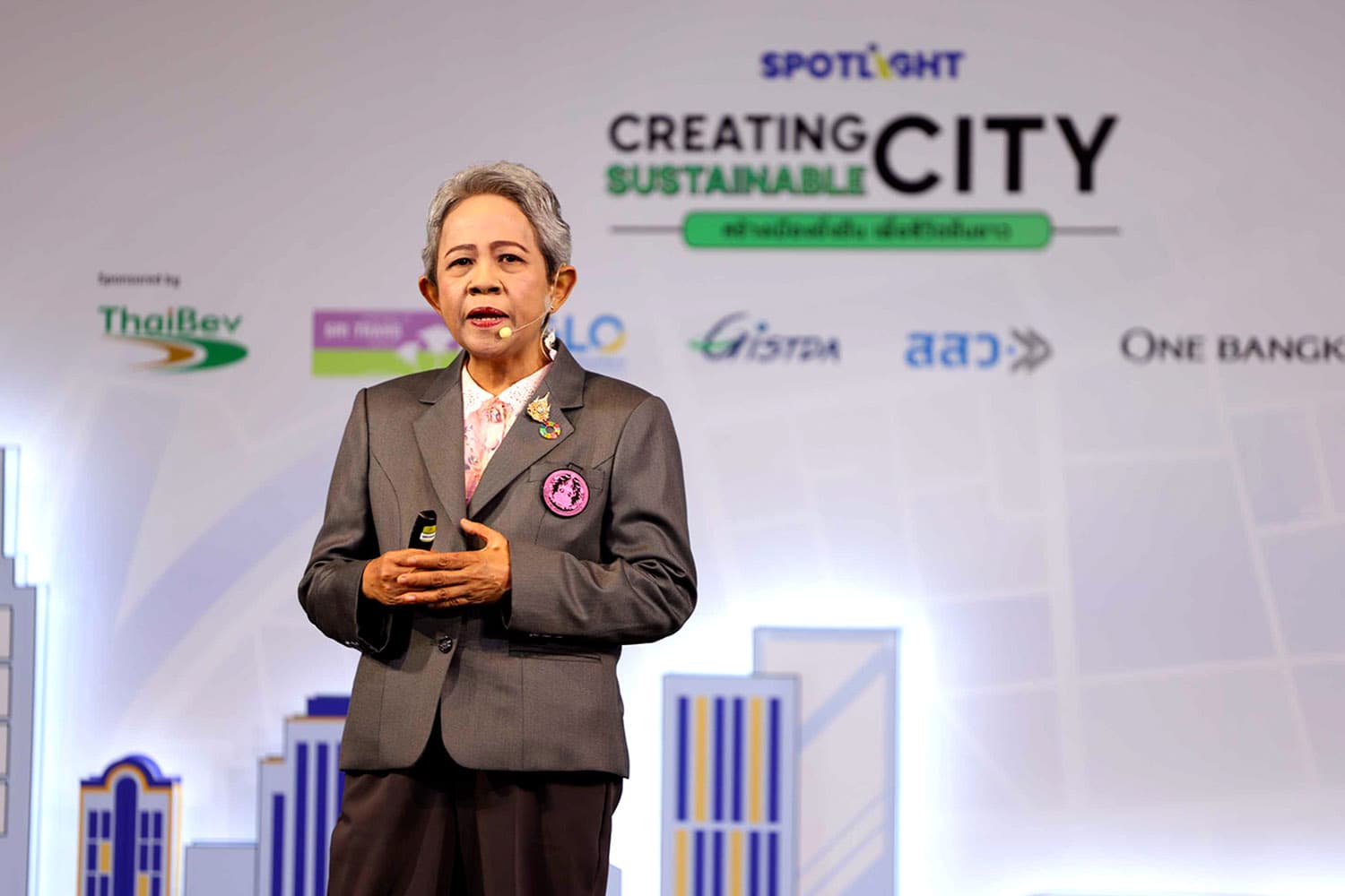 จุดพลังเปลี่ยนเมือง SPOTLIGHT เปิดเวทีสัมมนา ‘สร้างเมืองยั่งยืน เพื่อชีวิตยืนยาว’