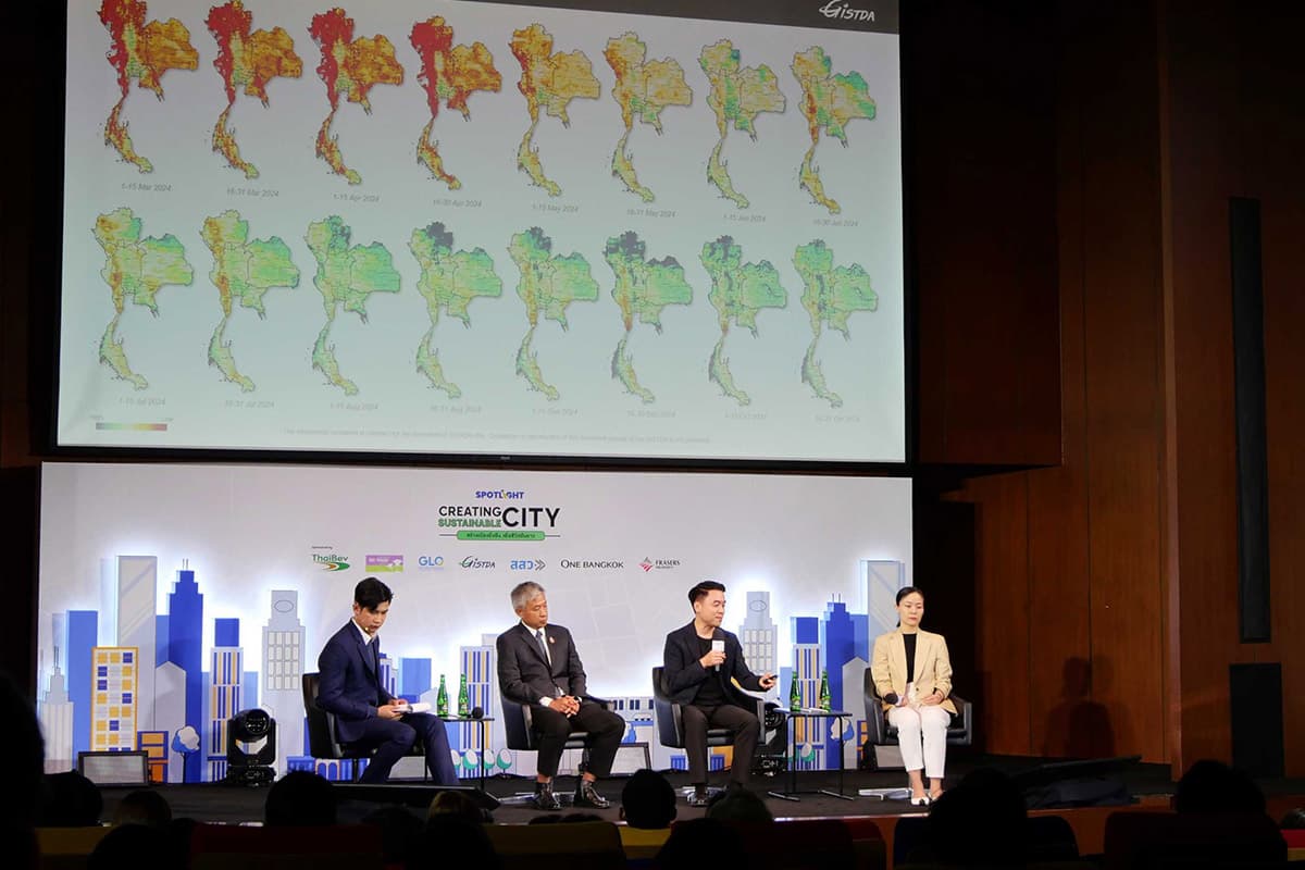 เสวนาในหัวข้อ “Building Resilient City: สร้างเมืองอยู่ดีให้อยู่รอดปลอดภัย” /เครดิตภาพ วารุณี มณีคำ