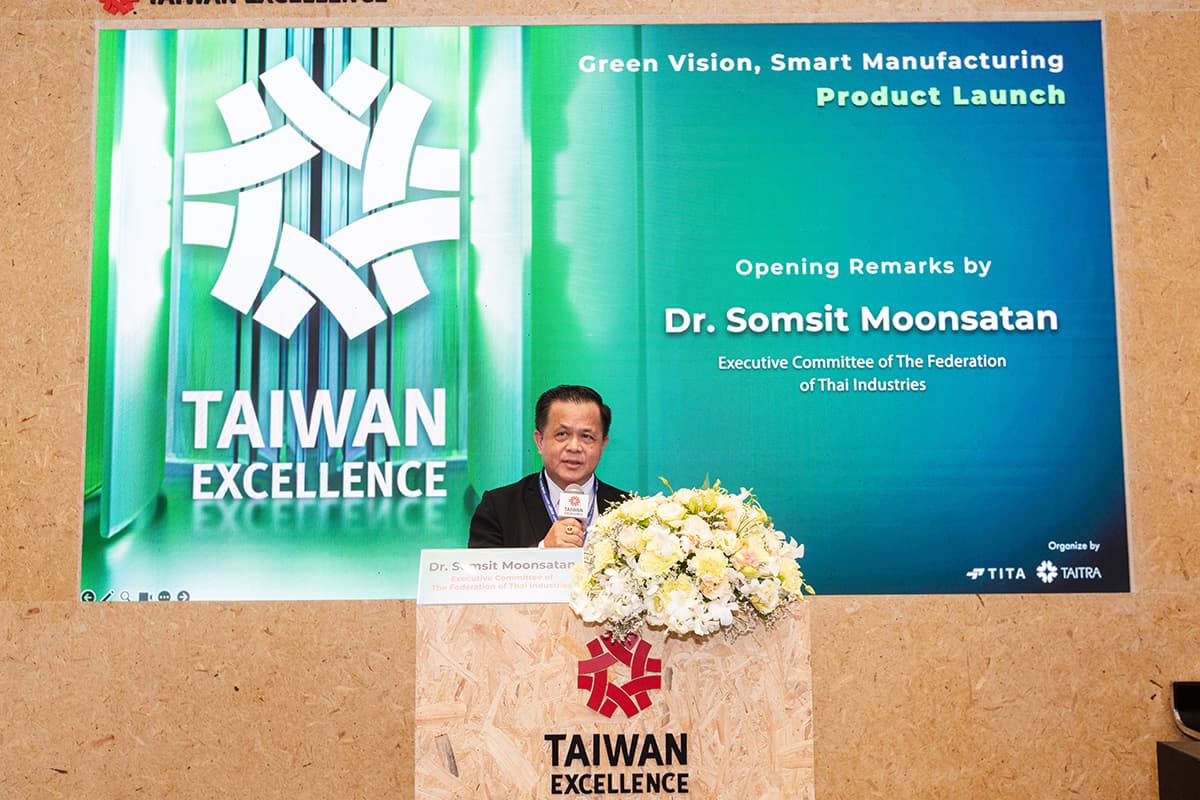 taiwan-excellence-manufacturing-expo-2025-ai-production-SPACEBAR-Photo04.jpg