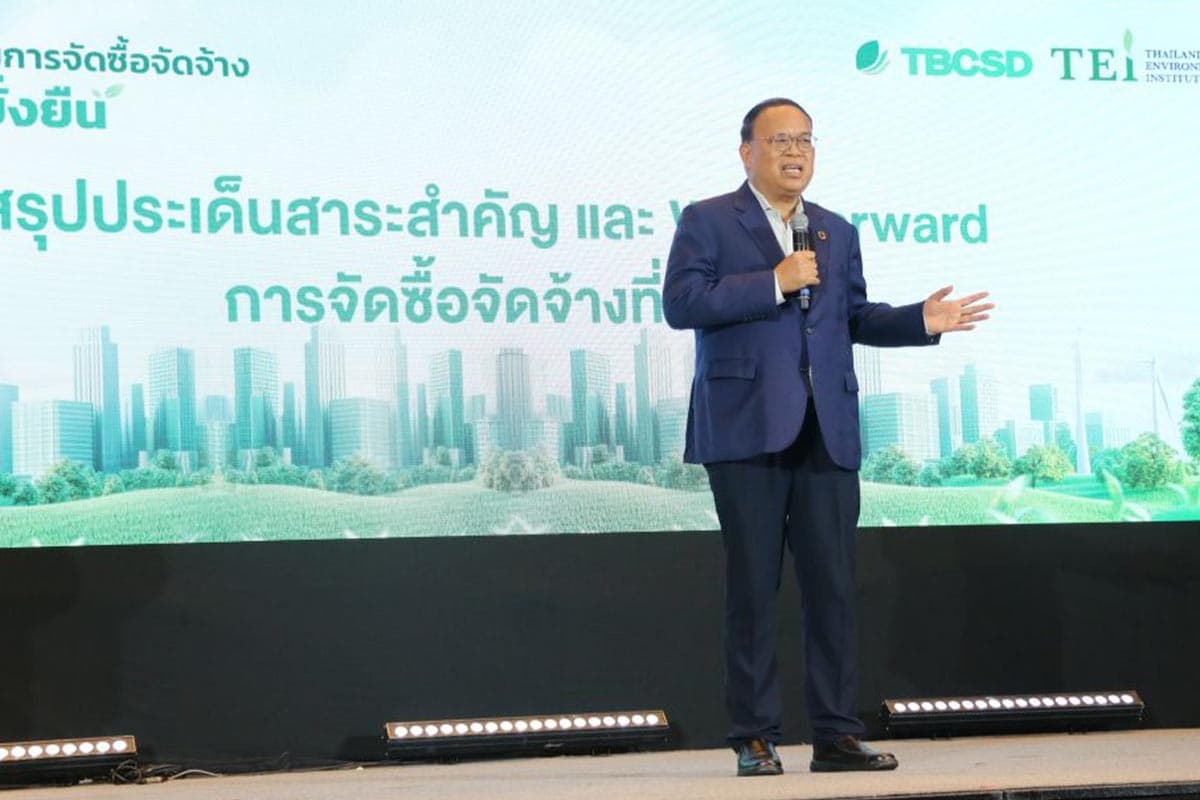 ดร.วิจารย์ สิมาฉายา ผู้อำนวยการสถาบันสิ่งแวดล้อมไทยและเลขาธิการองค์กรธุรกิจเพื่อการพัฒนาอย่างยั่งยืน