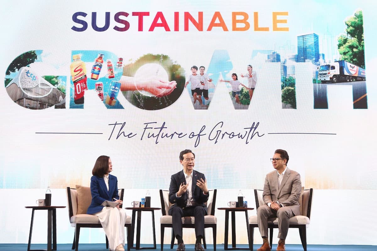 tcp-sustainability-forum-2025-SPACEBAR-Photo01.jpg