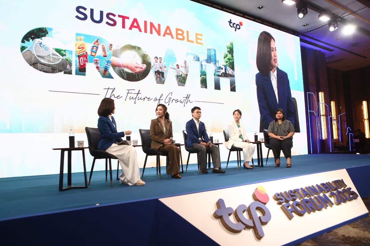 tcp-sustainability-forum-2025-SPACEBAR-Photo02.jpg