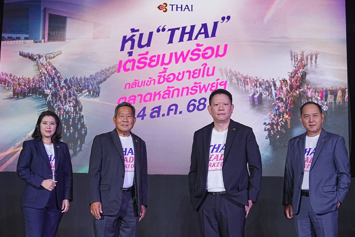 thai-airways-stock-recovery-successful-trade-4-august-strong-SPACEBAR-Photo01.jpg