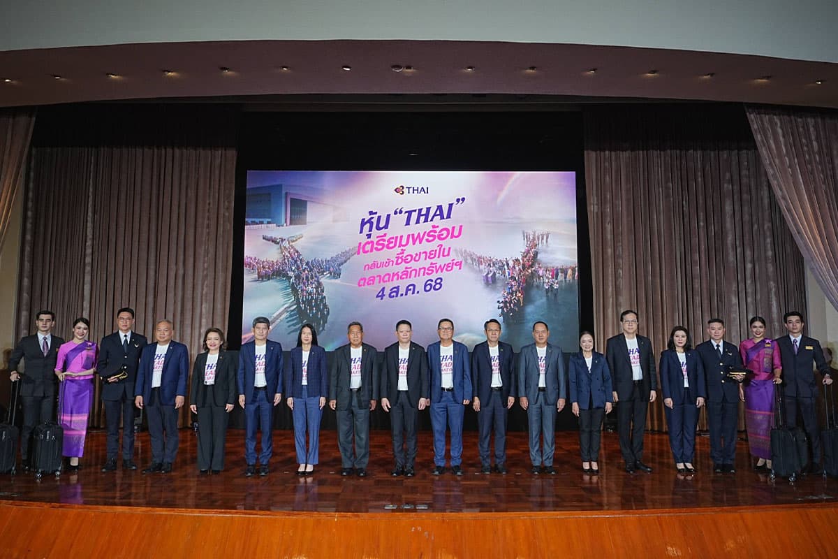 thai-airways-stock-recovery-successful-trade-4-august-strong-SPACEBAR-Photo02.jpg