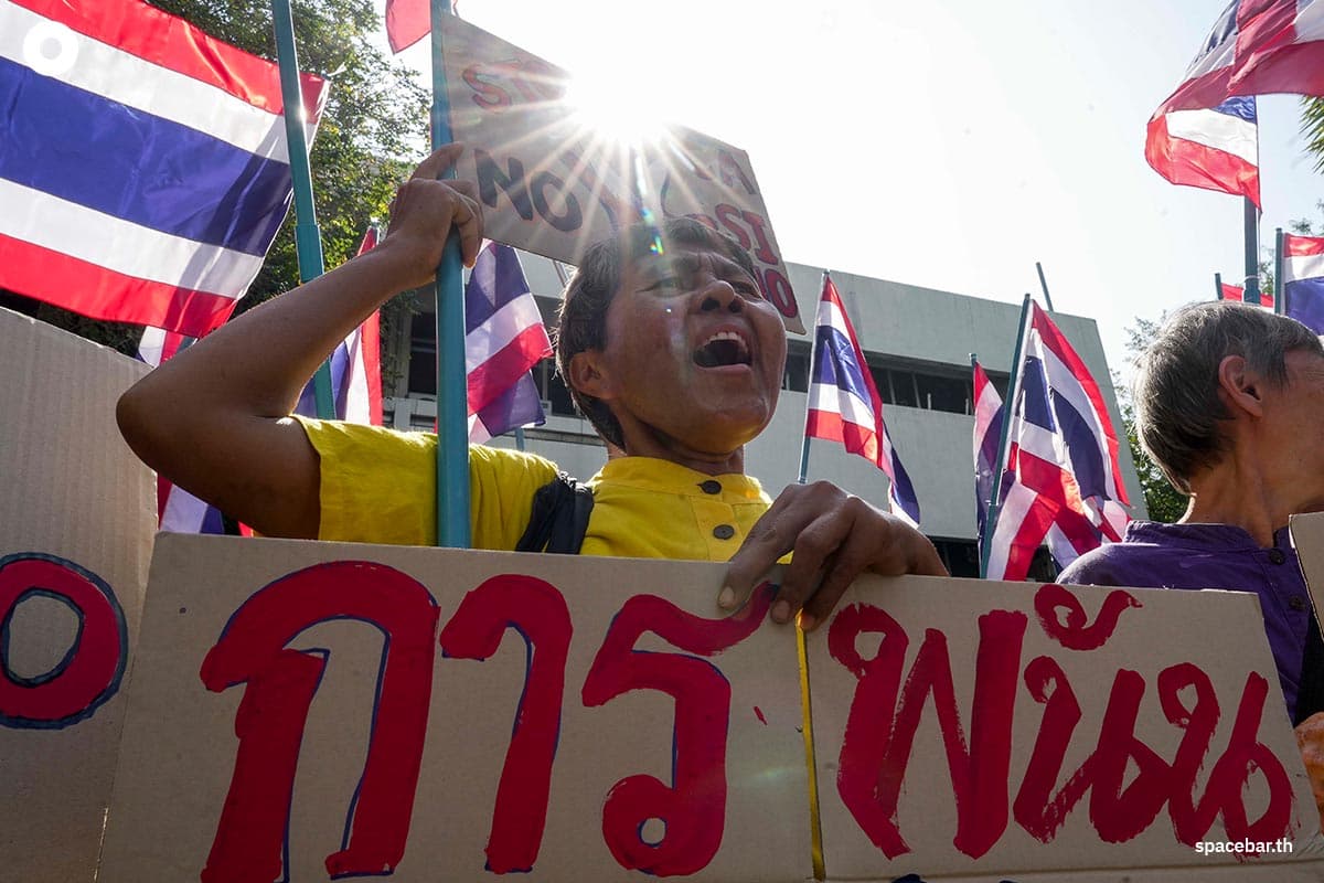 thaksin_21_jan_2025_SPACEBAR_Photo06_e70fe3eda0.jpg