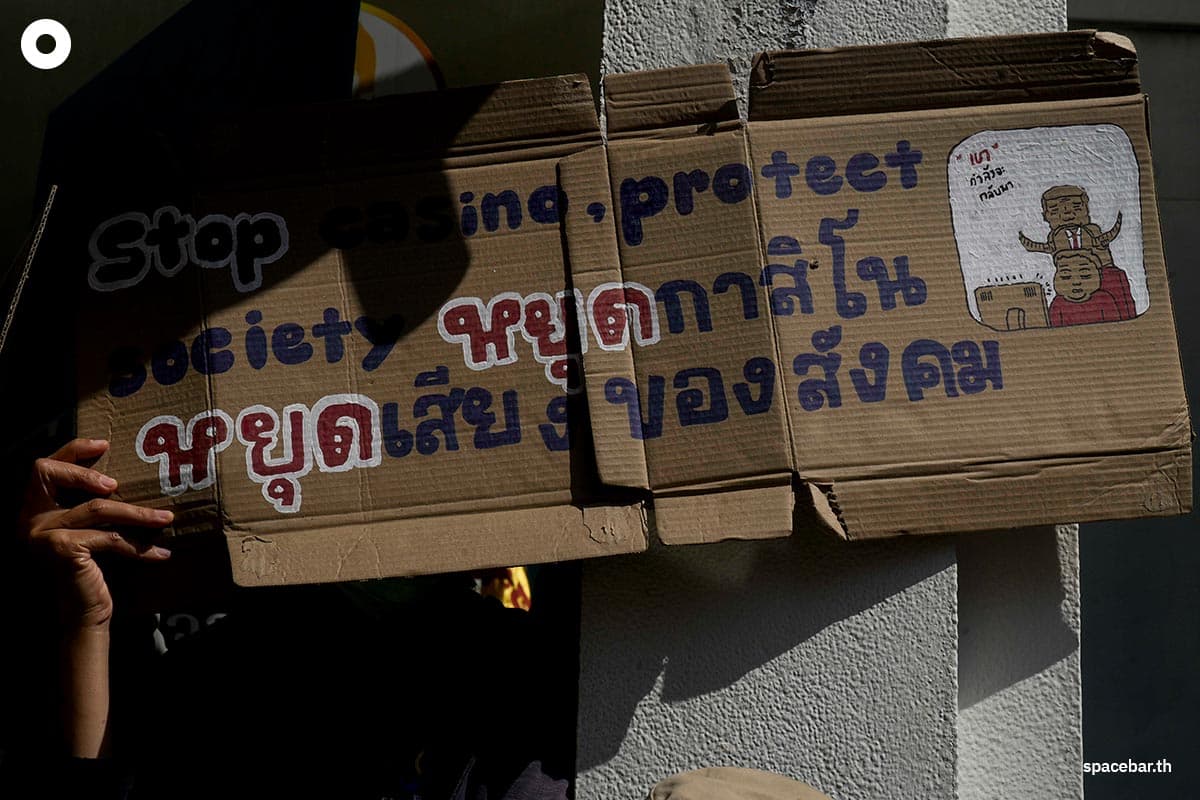 thaksin_21_jan_2025_SPACEBAR_Photo08_07e70e481e.jpg