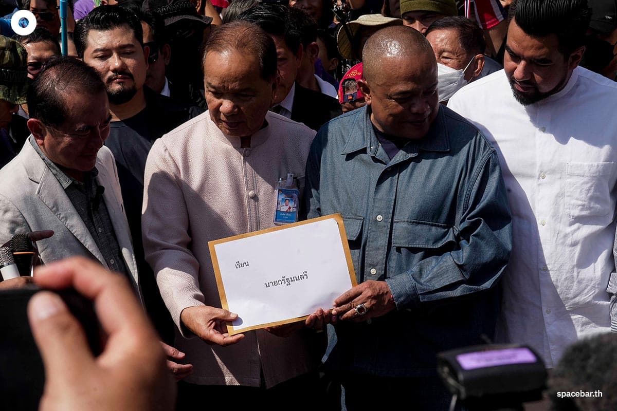 thaksin_21_jan_2025_SPACEBAR_Photo13_12039a2742.jpg