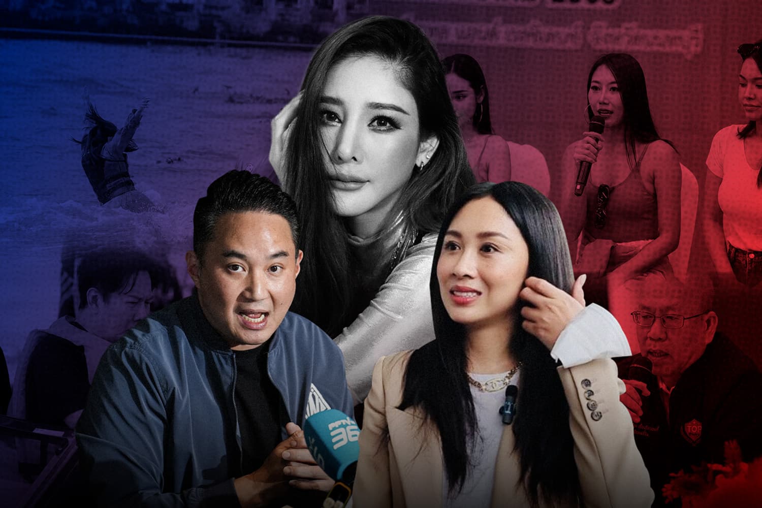 tong_krisanaphong_tangmo_pataratida_16_jan_2024_SPACEBAR_Hero_cc2c4af382.jpg