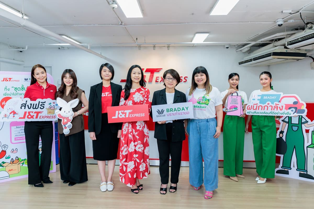 wacoal-bra-day-2568-waste-to-energy-thaipost-j-and-t-SPACEBAR-Photo05.jpg
