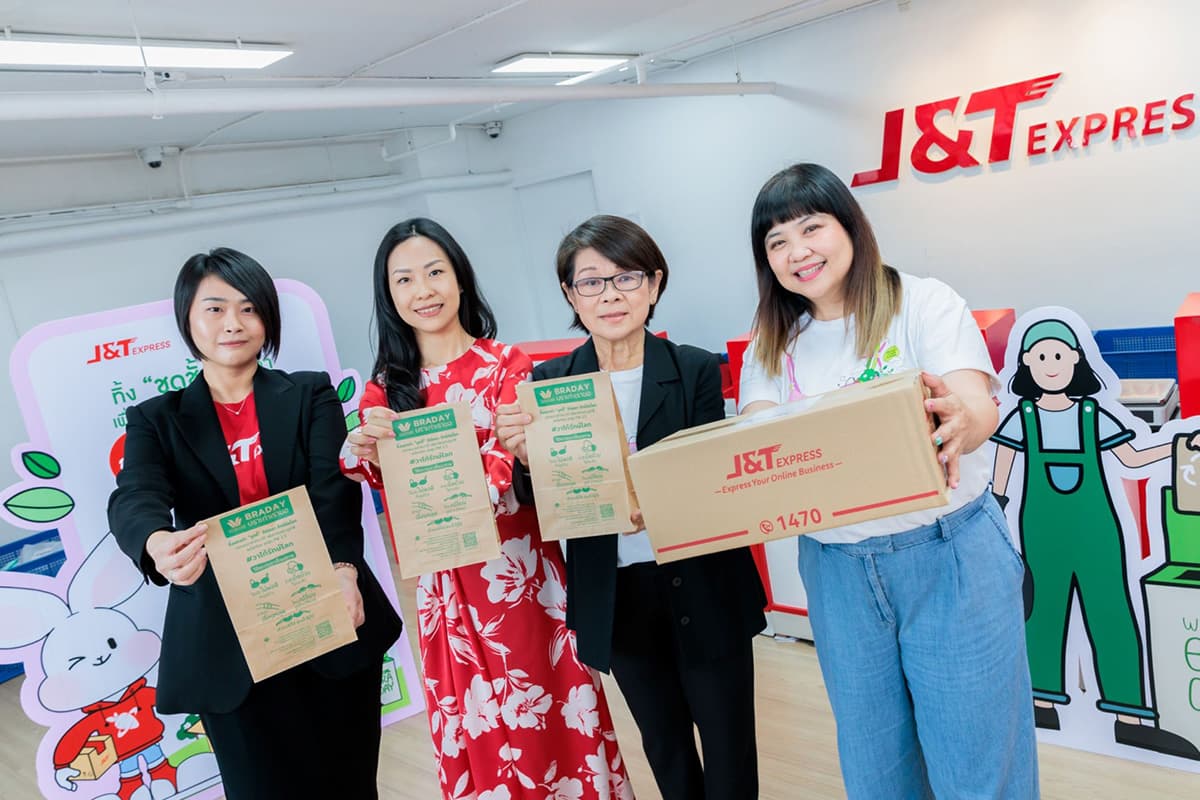 wacoal-bra-day-2568-waste-to-energy-thaipost-j-and-t-SPACEBAR-Photo06.jpg