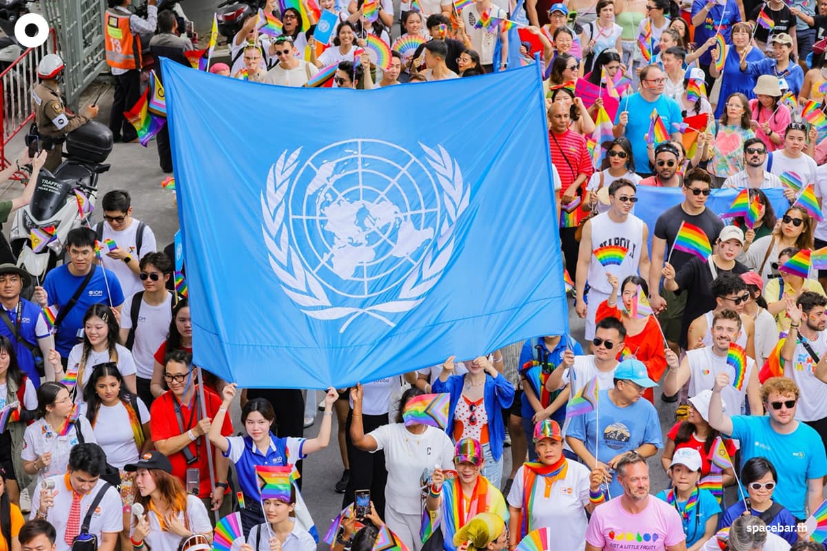 Bangkok Pride Festival 2025