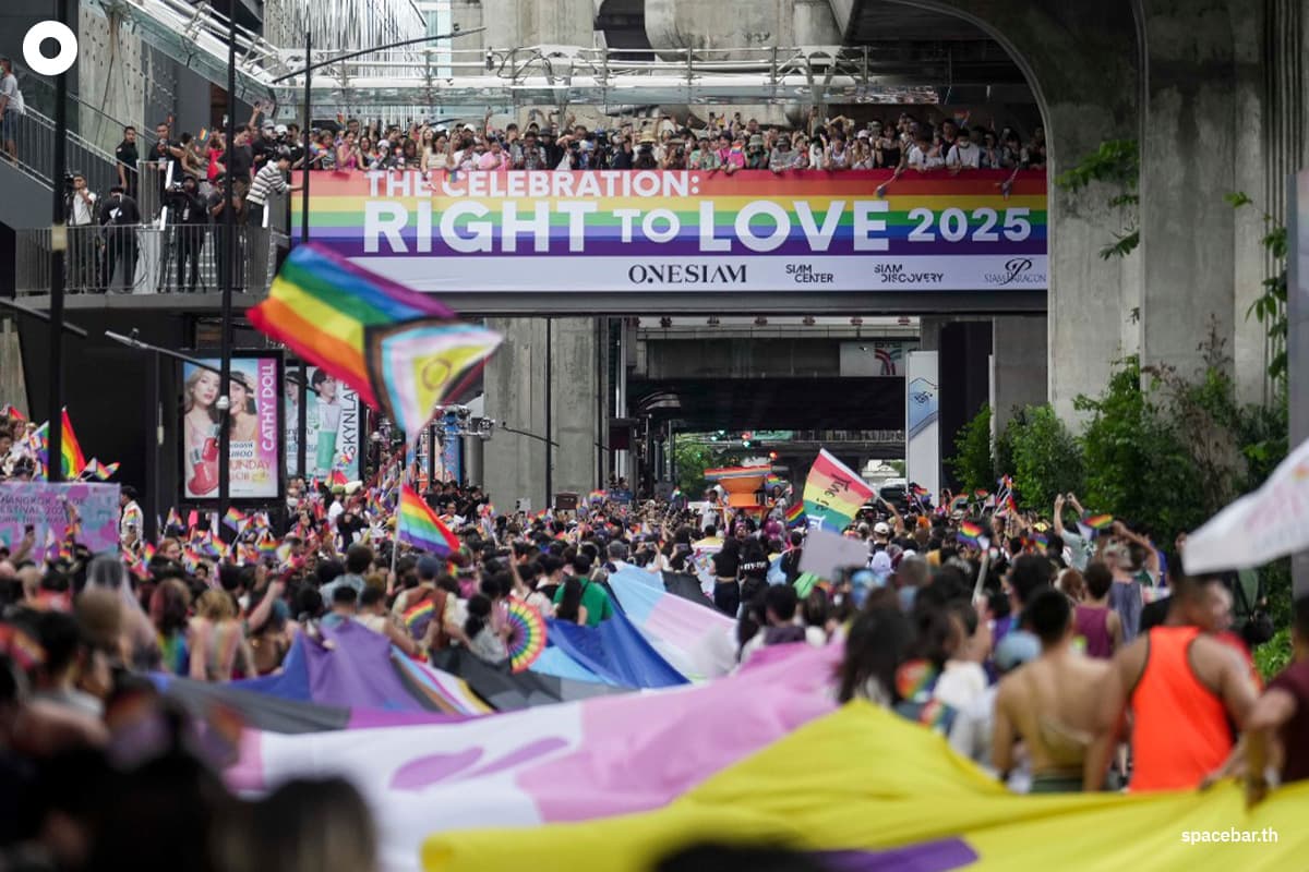 Bangkok Pride Festival 2025