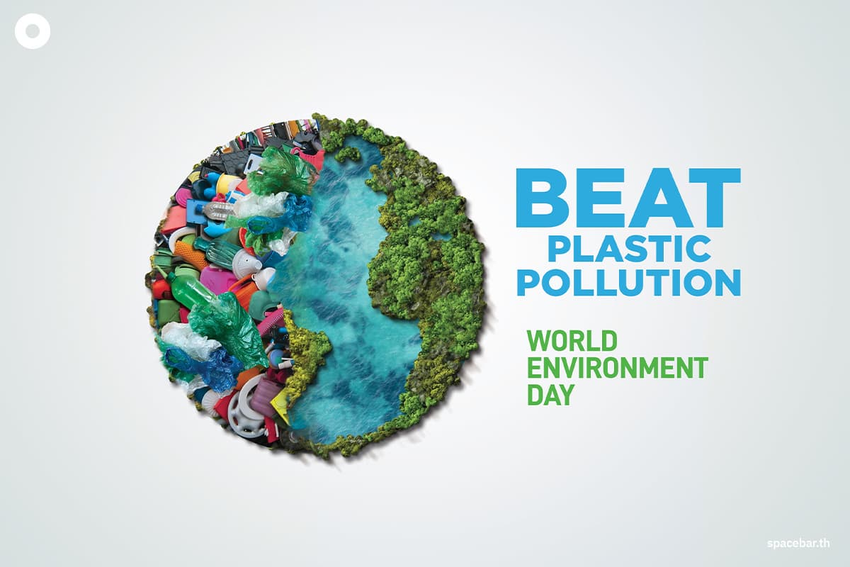 5 มิถุนายน 2025 : วันสิ่งแวดล้อมโลก (World Environment Day)
