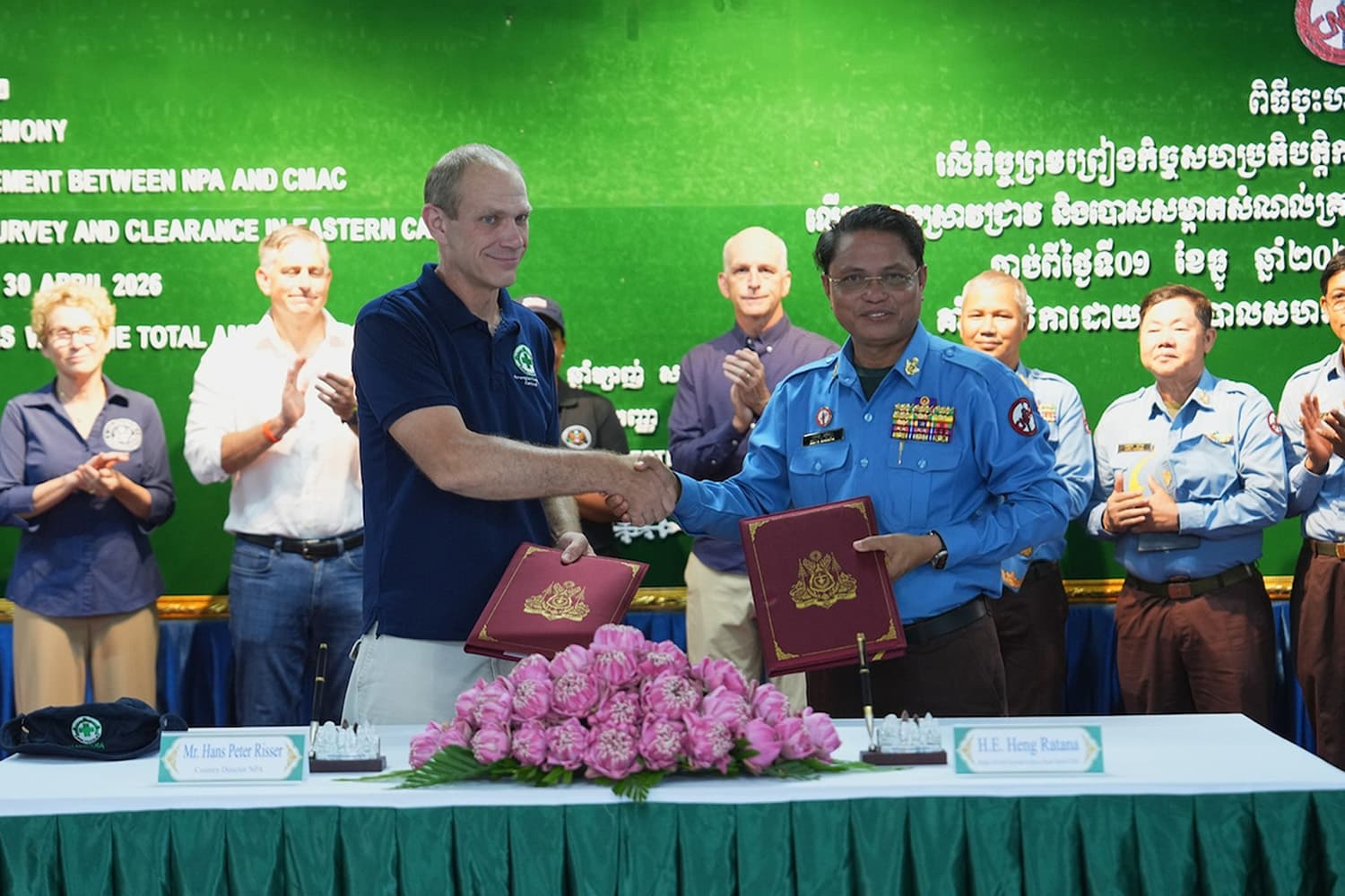 สหรัฐฯ มอบเงินเกือบ 700,000 ดอลลาร์ให้กัมพูชาเคลียร์ทุ่นระเบิด
