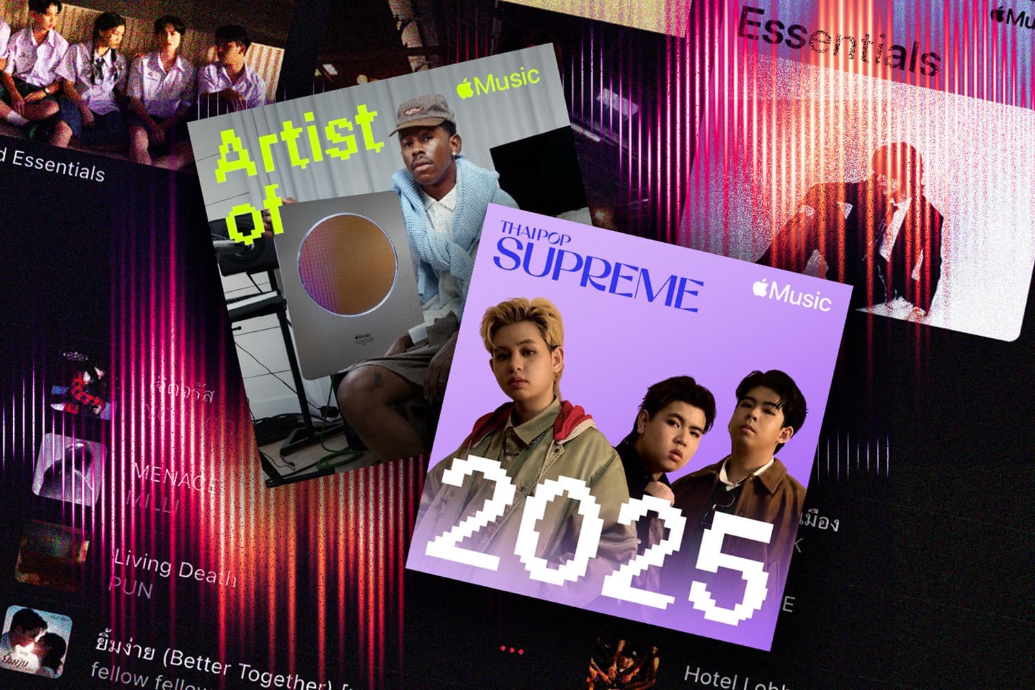 Apple Music ยกให้ปี 2025 เป็นปีทองของวงการเพลงไทย พร้อมจับตาศิลปินคลื่นลูกใหม่พิสูจน์ความแกร่งสู่เวทีดนตรีสากล