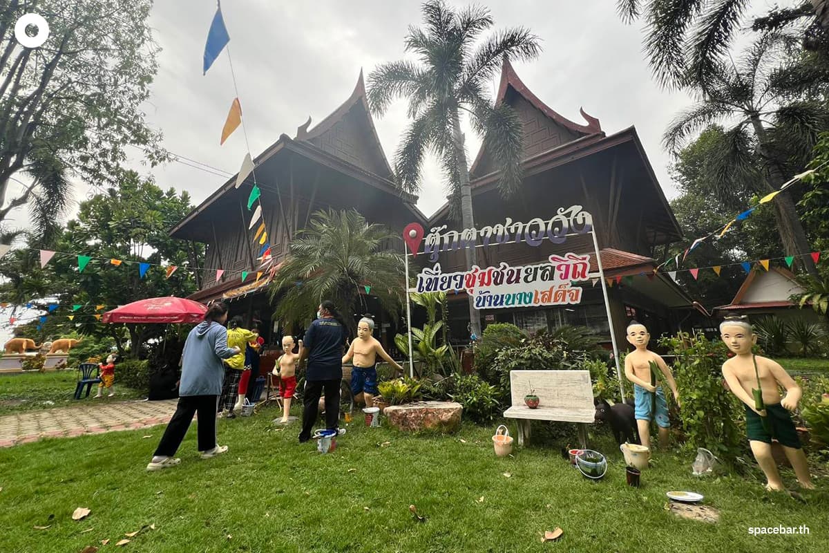 Ban Bang Sadet-Palace Dolls-commemorate-the-Queen Mother-and-provide-a-livelihood-SPACEBAR-Photo07-1.jpg