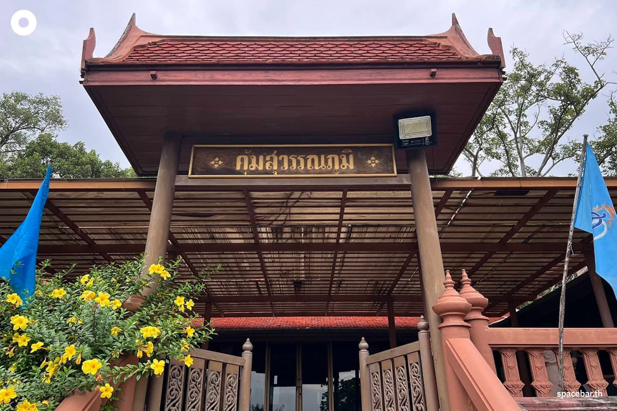 Ban Bang Sadet-Palace Dolls-commemorate-the-Queen Mother-and-provide-a-livelihood-SPACEBAR-Photo17.jpg