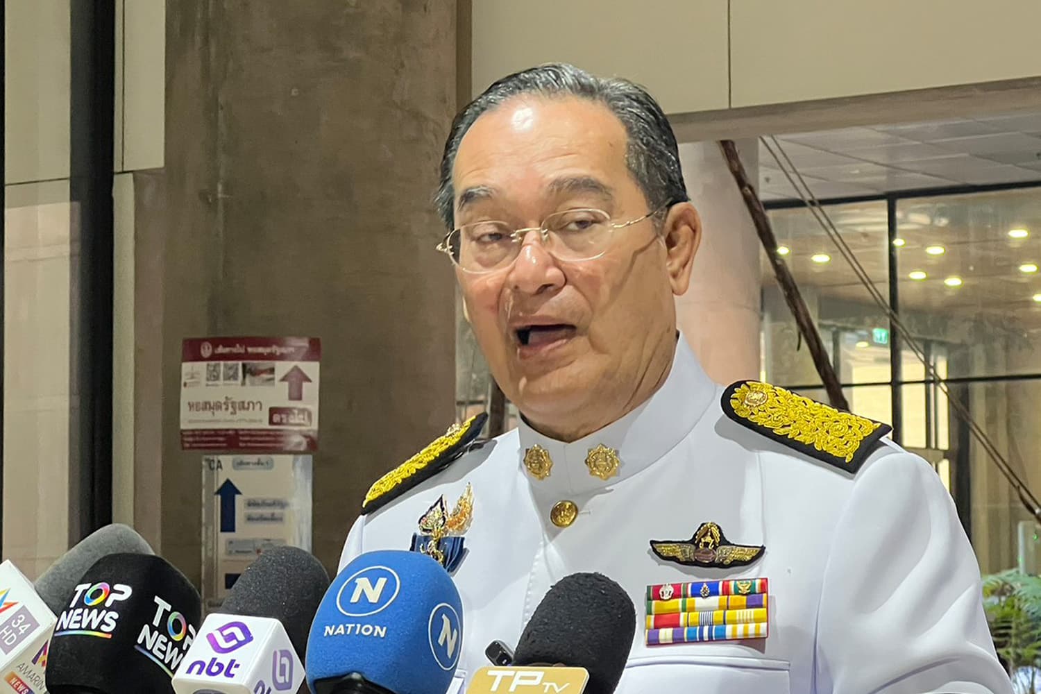 เชื่อ 29 มี.ค.69 ‘เลือกตั้ง’ พร้อมทำ ‘ประชามติ'