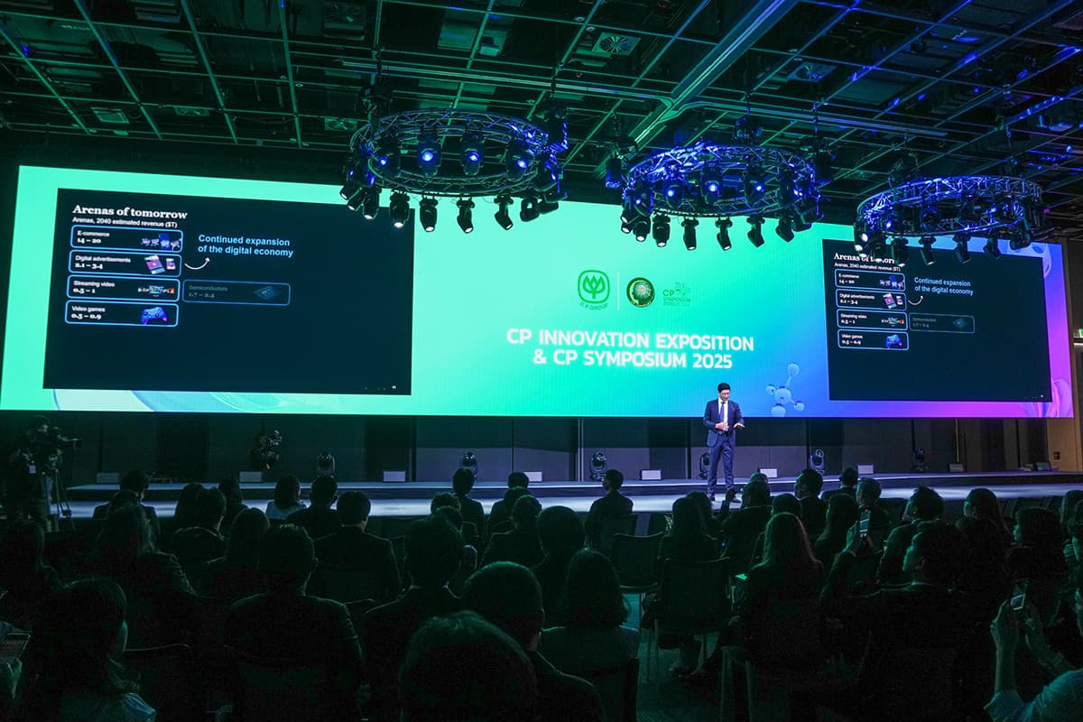 CP opens world innovation stage-SPACEBAR-Photo08.jpg