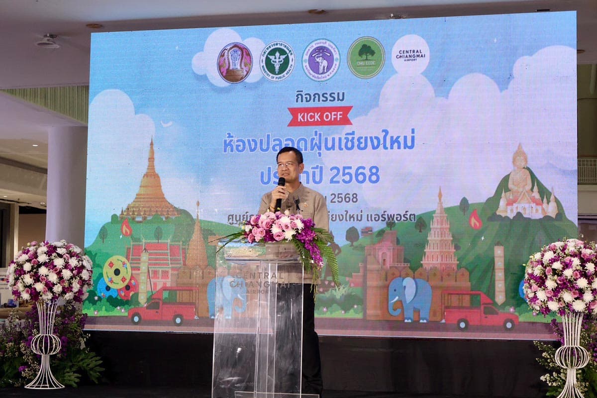 Chiang_Mai_deals_with_toxic_dust_rushing_to_create_dust_free_rooms_covering_SPACEBAR_Photo05_5f8af75ec4.jpg