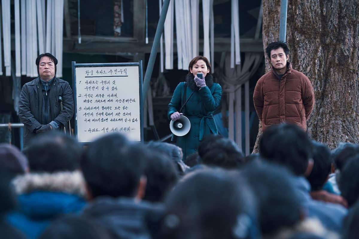 Concrete_Utopia_House_Holding_Crisis_In_South_Korea_SPACEBAR_Photo02_1_9c30e66740.jpeg