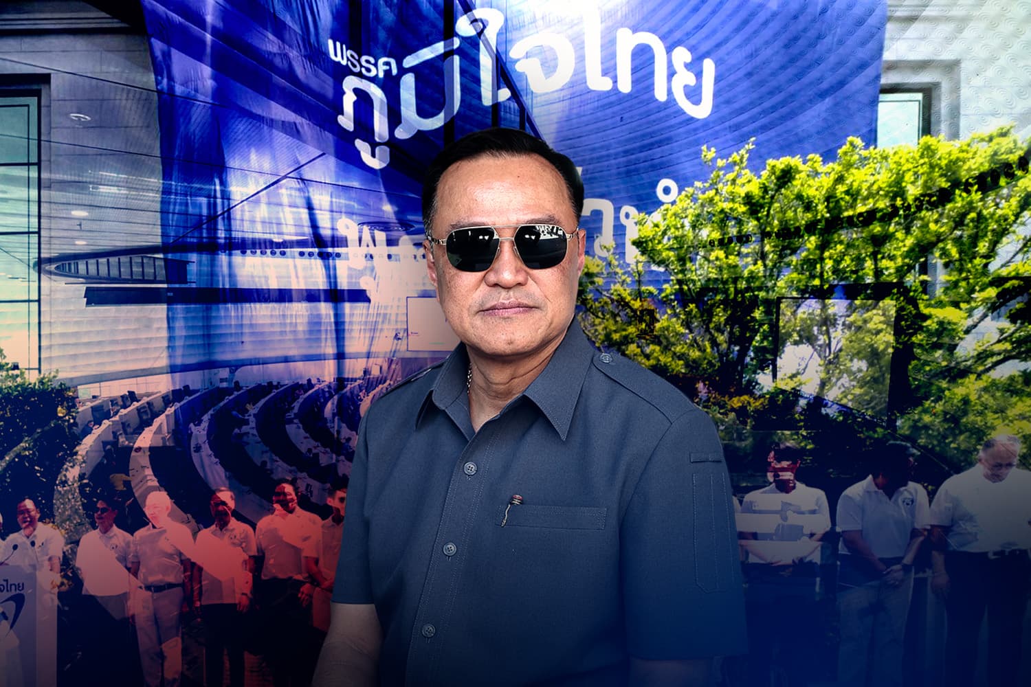 อลวนปมร้อน! ‘ภูมิใจไทย’ VS คดี ‘ฮั้วเลือก สว.’