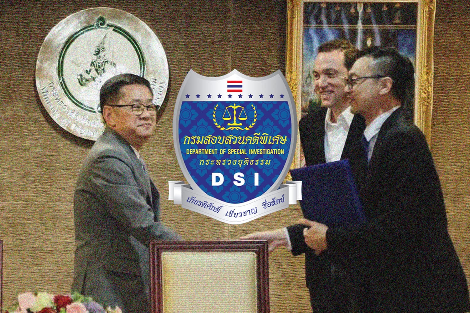 DSI รับคดี ‘บ.สแกนม่านตา’ มี ‘เบน สมิธ’เคยลงนามกับ ‘ดีอี’ สมัย ‘ประเสริฐ’