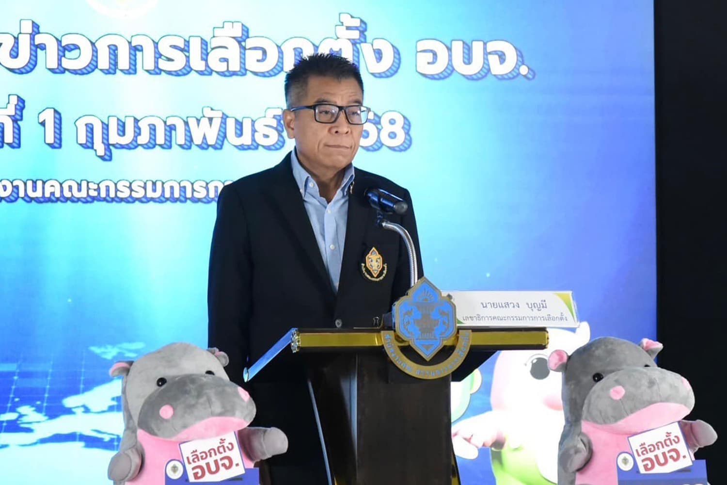 Election_Commission_summarizes_the_overall_picture_of_the_2025_Provincial_Administrative_SPACEBAR_Hero_0fedb0c1f7.jpg