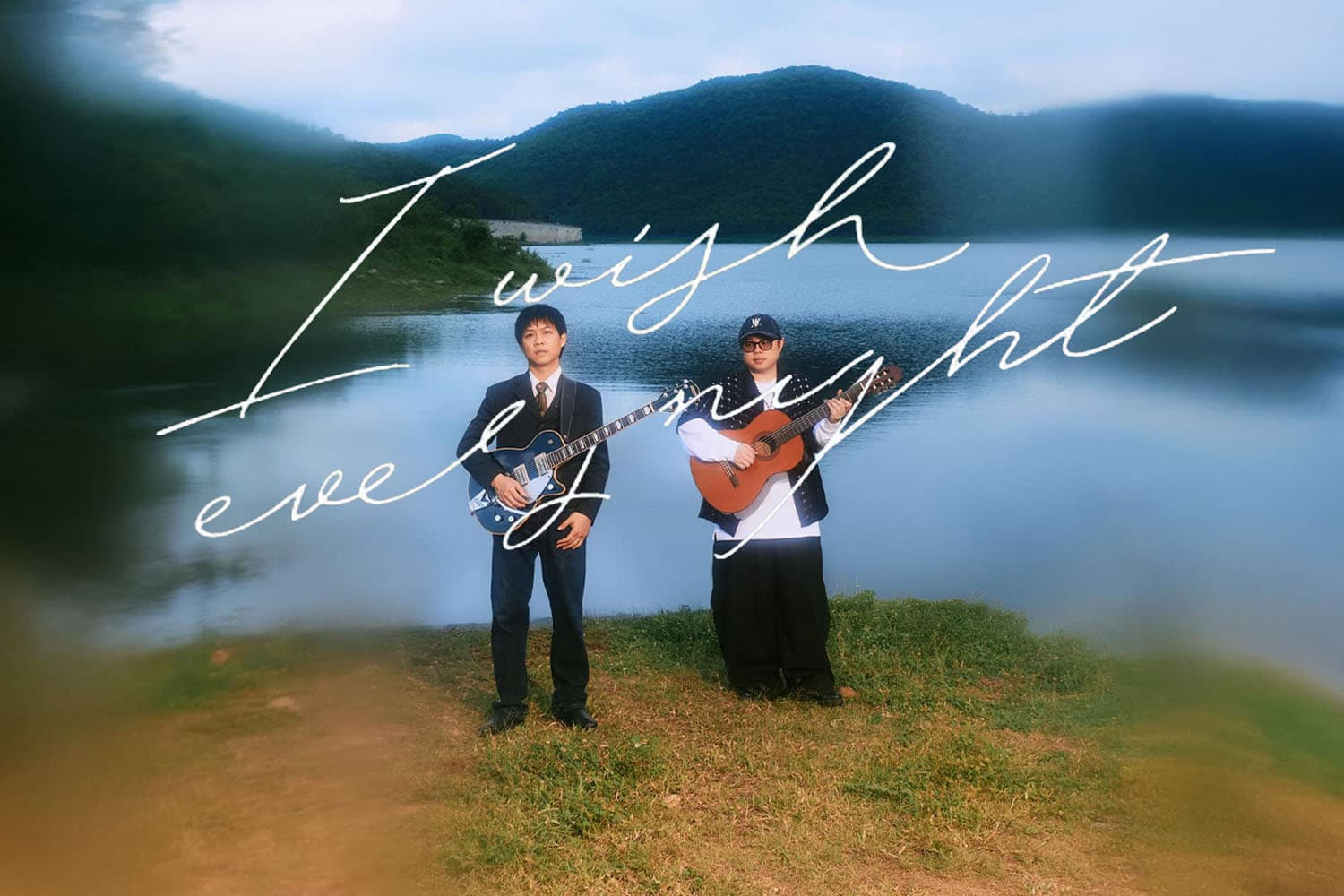 ‘สิ่งที่สวยงาม’ (I Wish Every Night) เพลงใหม่จาก Whal & Dolph แด่ความสัมพันธ์ที่ยังอยู่ในใจ
