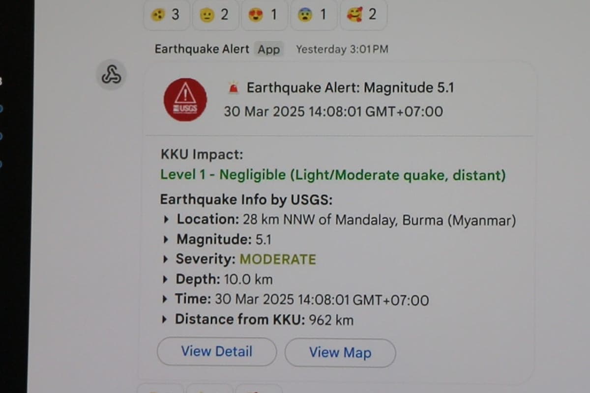 Khon_Kaen_University_uses_the_KKU_Emergency_Alert_system_to_send_earthquake_warning_messages_within_the_organization_SPACEBAR_Photo04_715cd0b617.jpg