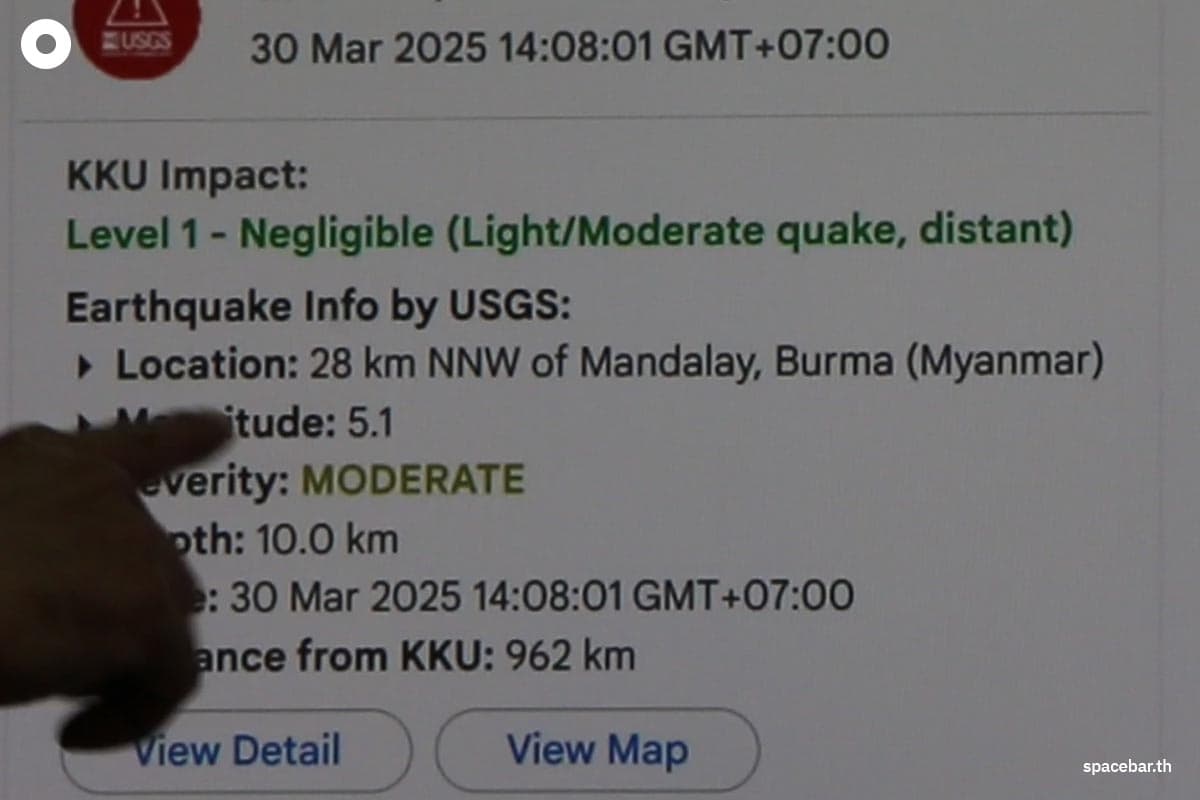 Khon_Kaen_University_uses_the_KKU_Emergency_Alert_system_to_send_earthquake_warning_messages_within_the_organization_SPACEBAR_Photo05_de2f71bf4f.jpg