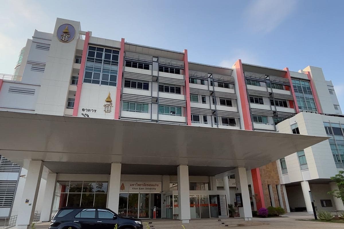 Khon_Kaen_University_uses_the_KKU_Emergency_Alert_system_to_send_earthquake_warning_messages_within_the_organization_SPACEBAR_Photo09_1530710a62.jpg