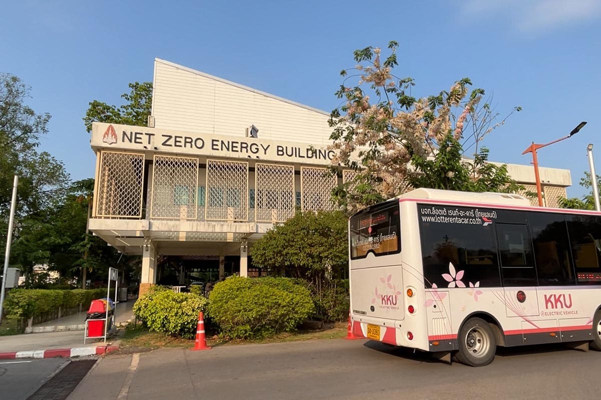 Khon_Kaen_University_uses_the_KKU_Emergency_Alert_system_to_send_earthquake_warning_messages_within_the_organization_SPACEBAR_Photo10_7e797a3155.jpg