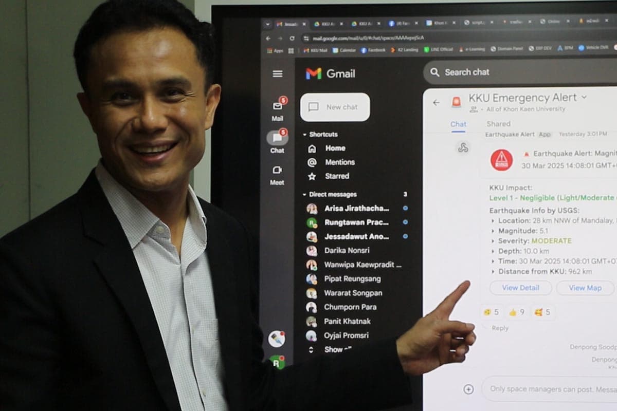 Khon_Kaen_University_uses_the_KKU_Emergency_Alert_system_to_send_earthquake_warning_messages_within_the_organization_SPACEBAR_Photo11_4aa85c7c82.jpg