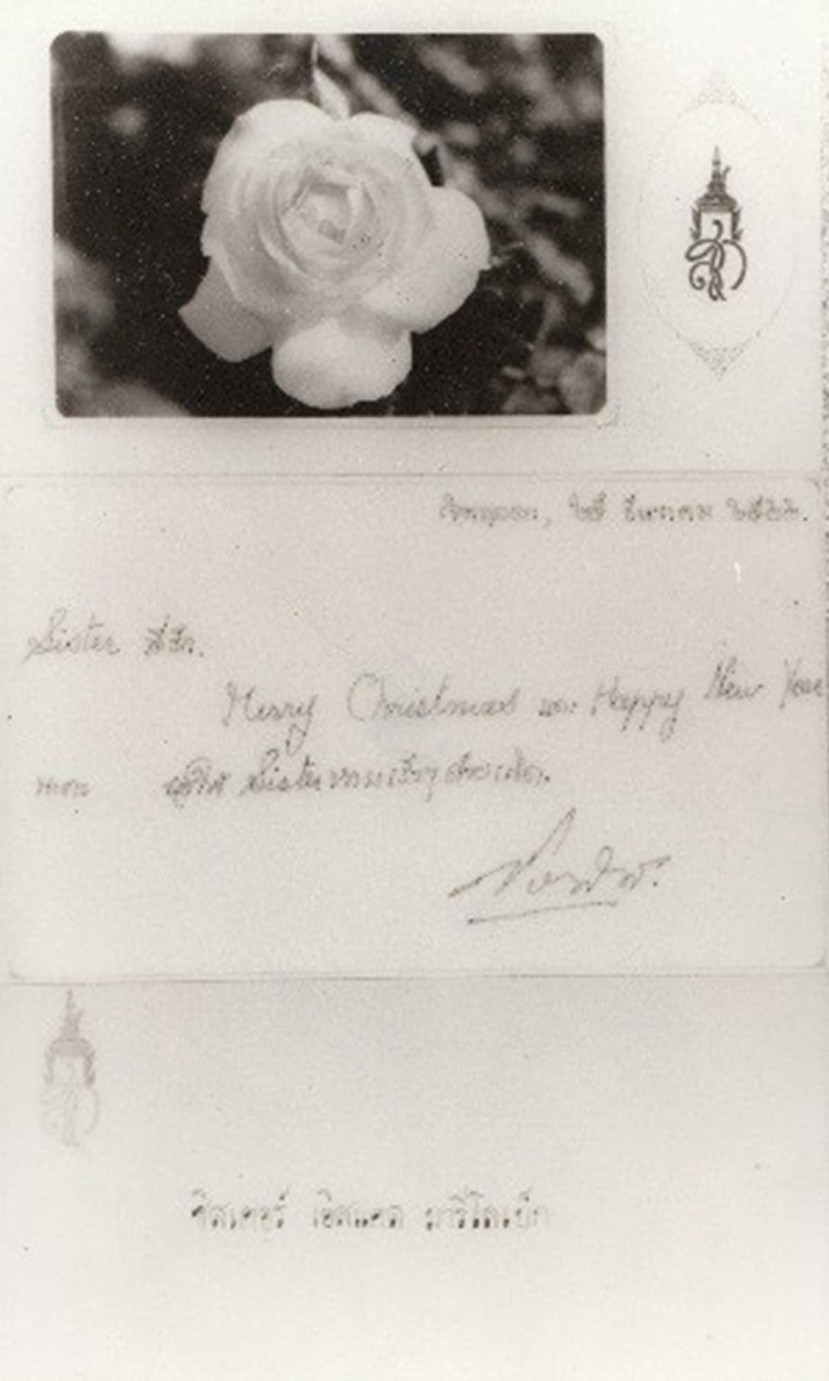 Mother School-inspired-by-the-past-of-Her-Majesty-the-Queen Mother-SPACEBAR-Photo09.jpg