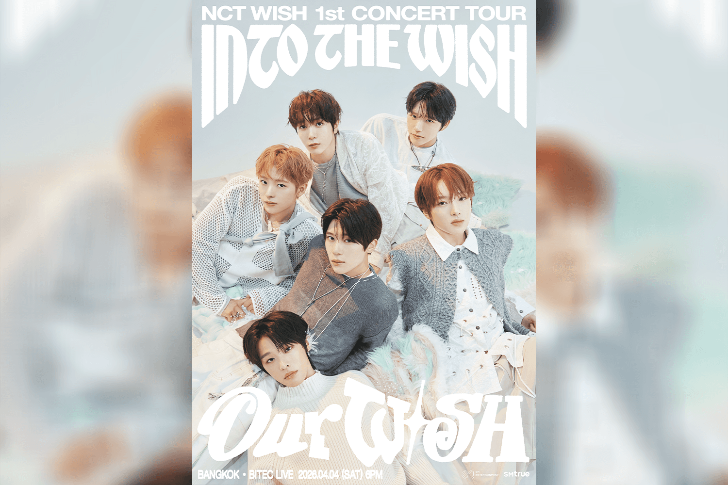 SM True และ NCT WISH เติมพลังแห่งความปรารถนา ด้วยทัวร์คอนเสิร์ตเต็มรูปแบบครั้งแรก