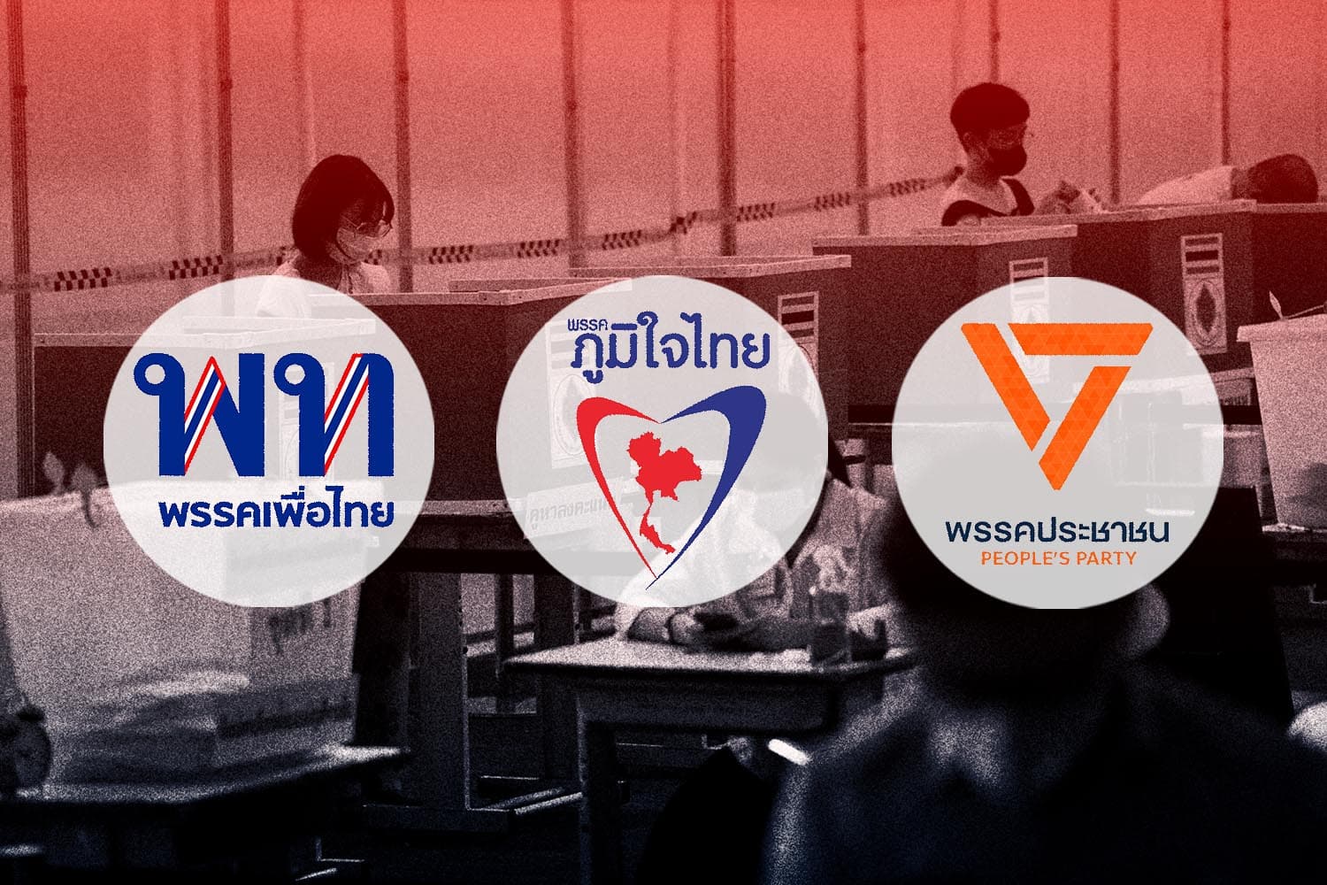 Overview_of_the_68_Provincial_Administrative_Organization_elections_SPACEBAR_Hero_435f439baa.jpg